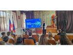 «Россия - энергетическая держава» 
